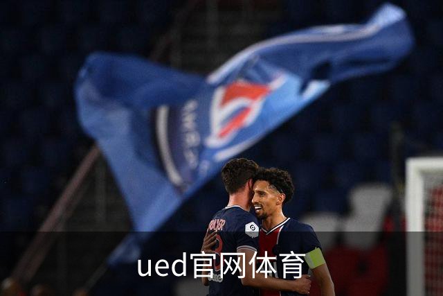 ued官网体育公司形象展示